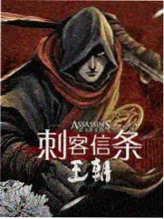 月亮影视大全 极限挑战 真人秀