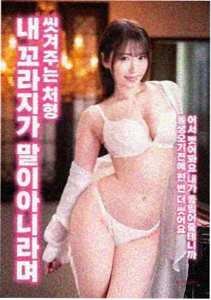 月亮影视大全 星际迷航归途 科幻电影